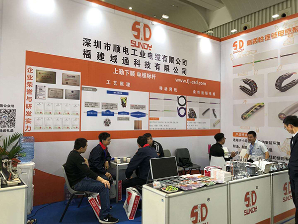 【參展回顧】熱烈祝賀我司2019廈門工業(yè)博覽會圓滿結(jié)束，盛大歸來！