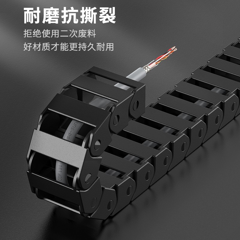 什么是拖鏈電纜？